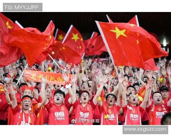 为中国足球加油助威共同迎接辉煌未来的希望与梦想
