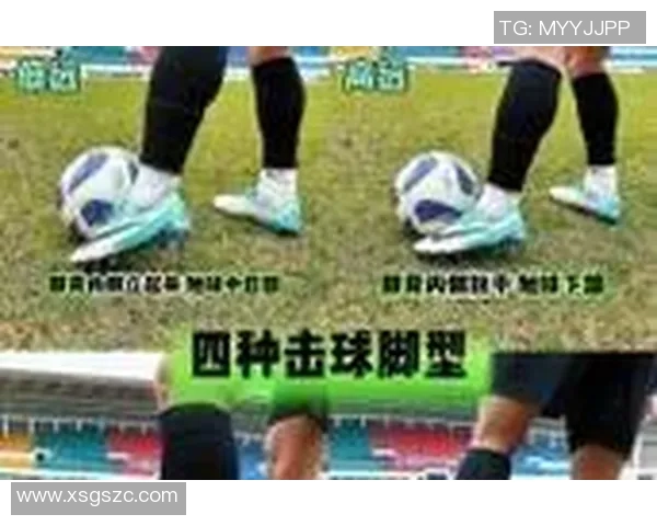 威力踢足球的技巧与策略探讨助你成为球场上的明星球员