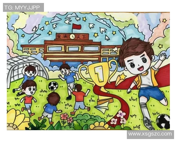 小学生足球画大全展示孩子们的创意与热情激发足球梦想的艺术作品 小学生足球画大全展示孩子们的创意与热情激发足球梦想的艺术作品