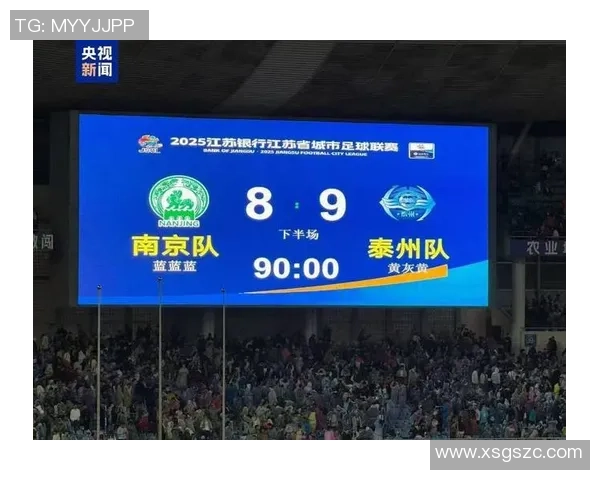 广州网球队转型纪实：从传统到现代的奋斗与蜕变之路