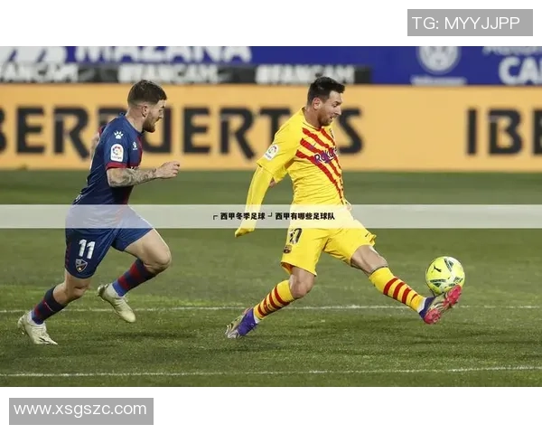 实时更新体育网足球比分让你不错过每一个精彩瞬间 实时更新体育网足球比分让你不错过每一个精彩瞬间