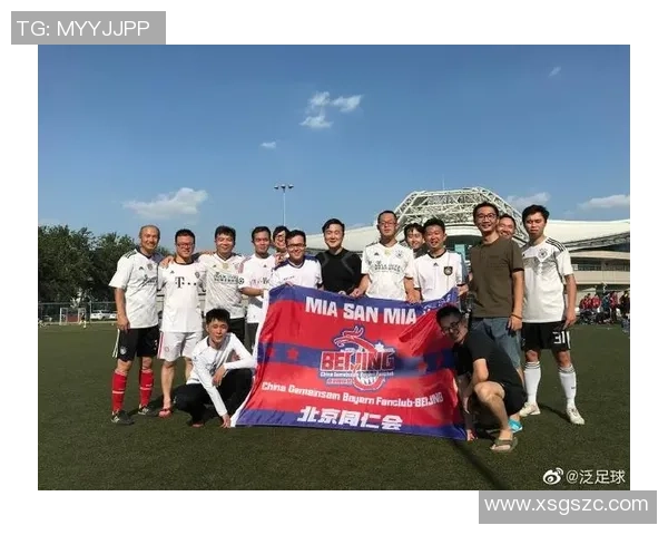 泛足球上市引发行业热潮新机遇与挑战并存的市场前景分析