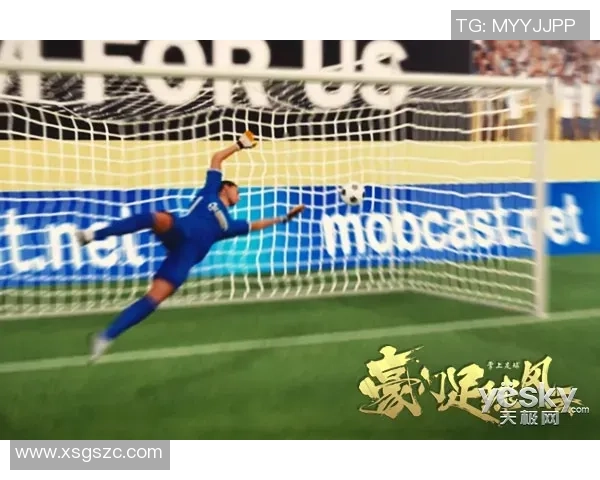 豪门足球风云欧冠礼包助你畅享顶级赛事激情与荣耀之旅